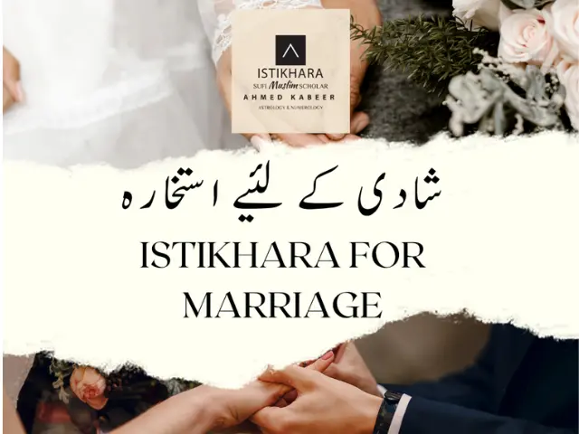 Istikhara dua for marriage shadi